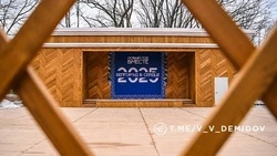 Строительство кинотеатра-лектория завершилось в Белгороде в парке имени Ленина 