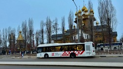 Материал