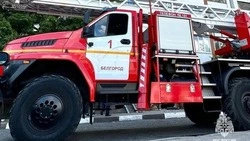 Материал