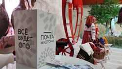 6 млн человек побывали на выставке-форуме «Россия» за три месяца её работы