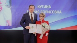 Губернатор Вячеслав Гладков вручил государственные награды РФ и Белгородской области