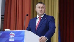 Материал