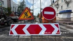 Материал