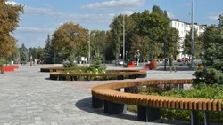 Материал