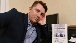 Директор областной детской библиотеки им. Лиханова Максим Бессонов: «Стихотворение пишет само себя»