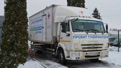 «Поезда здоровья» приняли более 81 тысячи белгородцев за год