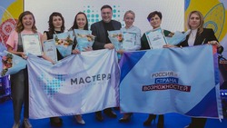 Дарья Горбатюк из Строителя вышла в финал всероссийского конкурса «Мастера гостеприимства»