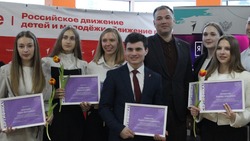 Яковлевские стипендиаты представили свои проекты главе округа Олегу Медведеву