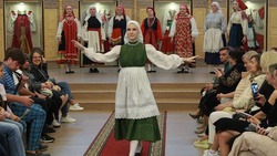 Материал