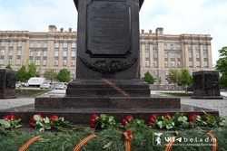 Белгород отметил 17-ую годовщину присвоения звания «Город воинской славы»