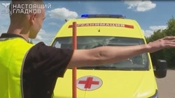 Вячеслав Гладков рассказал о курсах повышения квалификации для водителей СМП