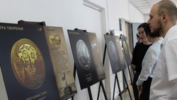Белгородцы смогут посетить фотовыставку монет о Петре Великом