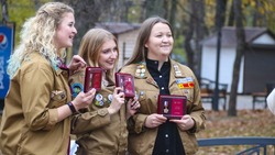 Первая волна набора в студотряды завершилась в Белгородской области