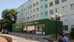 Белгородская областная больница получила медоборудование на 79 млн рублей