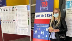 Анастасия Исламова проголосовала в составе педагогического коллектива смородинской школы