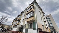 Материал