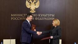 Минкульт РФ и Почта России поддержат подписку на периодическую печать в рамках соглашения