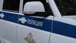 Полицейские раскрыли кражу парфюмерии из магазина в Белгороде 