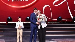 Белгородская область примет всероссийский конкурс «Первый учитель» в следующем году