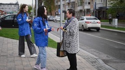 Патриотическая ежегодная акция «Георгиевская ленточка» стартовала в Белгородской области