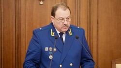 Прокурор Белгородской области Владимир Торговченков проведёт приём граждан