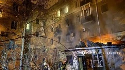 Материал