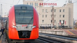 Дополнительные поезда пустят между Белгородом и Москвой на новогодние праздники