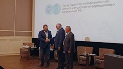 Белгородская область будет сотрудничать с тремя субъектами РФ в туристической сфере 