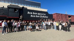 Более 17 тысяч белгородских школьников побывали в бесплатных поездках по региону