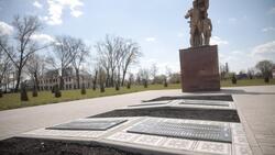 Яковлевский ГОК выделил благотворительные средства на реконструкцию памятников ВОВ