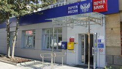 Специалисты Почты России проинформировали яковлевцев об изменениях в режиме работы