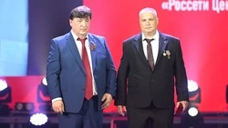 Материал