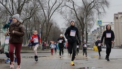Губернатор Белгородской области поучаствовал в марафоне «Забег обещаний» со своей семьёй