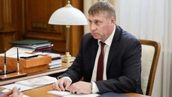 Материал