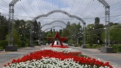 Материал