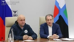 Материал