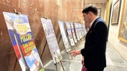 Выставка «Герои России – сыны земли белгородской» открылась в Центральном музее ВС РФ