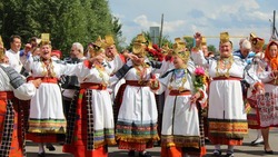 Конкурс «Заслуженный работник культуры» стартовал в Белгородской области