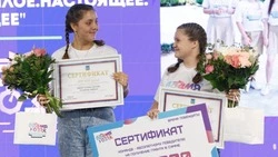  Вячеслав Гладков анонсировал старт конкурса проектов «Время 31-х» 