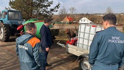 Пожароопасный сезон открыли в Белгородской области