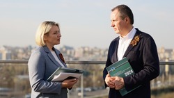 Вячеслав Гладков обсудил с Уполномоченным по правам человека итоги работы за 2024 год