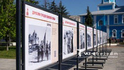 Выставка «Дорогами городов воинской славы» открылась в Белгороде к 80-летию Победы