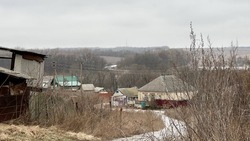 Материал