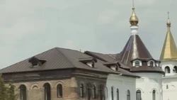 Материал