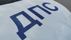 49 пешеходов нарушили ПДД в Белгородской области за сутки 
