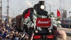 Поезд Победы прибыл в областной центр 22 апреля