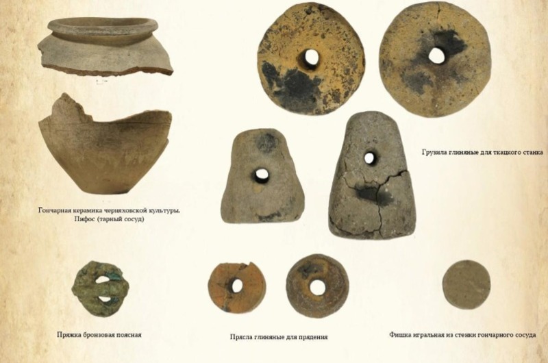 Археологи нашли вещи из позднеримского времени при раскопках в Белгородском районе 