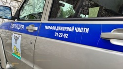 Нужна работа? Как мошенники предлагают сомнительные варианты трудоустройства
