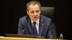 Материал