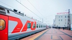 Вячеслав Гладков сообщил о дополнительных поездах из Белгорода в Москву на новогодние праздники